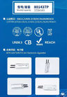 801437 E-Zigarette 350mAh 3.7V ultra COLUMBIUM IEC62133 801437P Hochenergie-Dichte-Lithium-Polymer-Batterie ULs kc
